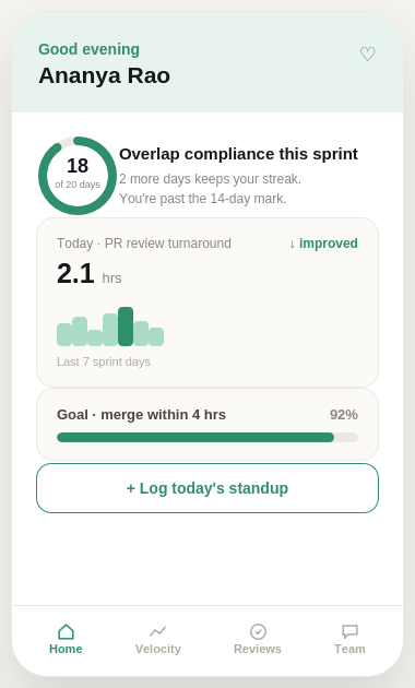 remote developer check-in app screen